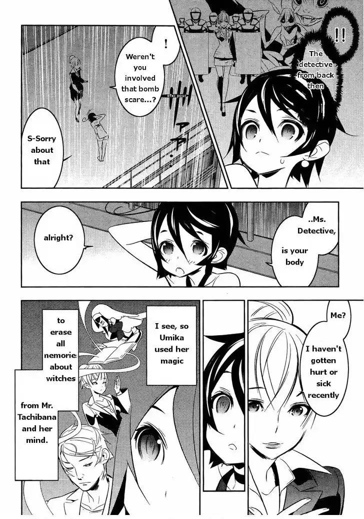 Magical Girl Kazumi Magica Chapter 16 3